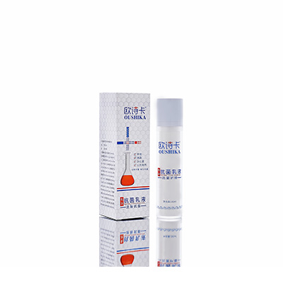 多用途抗菌乳液恭城