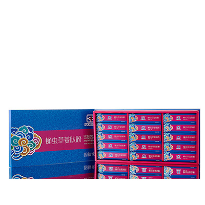 恭城调经养气汤